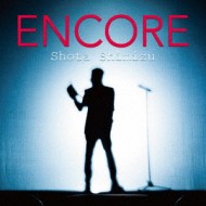 【CD】 清水翔太 シミズショウタ / ENCORE 送料無料 【CD】 清水翔太 シミズショウタ / ENCORE 送料無料