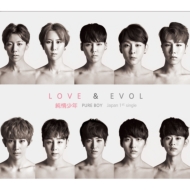【CD Maxi】初回限定盤 純情少年 / LOVE X EVOL 【初回限定盤A】 (CD+DVD) 【CD Maxi】初回限定盤 純情少年 / LOVE X EVOL 【初回限定盤A】 (CD+DVD)