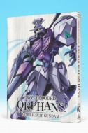 【Blu-ray】 機動戦士ガンダム 鉄血のオルフェンズ 7 送料無料 【Blu-ray】 機動戦士ガンダム 鉄血のオルフェンズ 7 送料無料