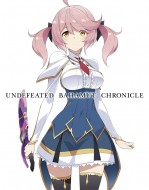【DVD】 最弱無敗の神装機竜<バハムート> IV 送料無料 【DVD】 最弱無敗の神装機竜<バハムート> IV 送料無料