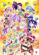 【DVD】 プリパラ Season3 theater.9 送料無料 【DVD】 プリパラ Season3 theater.9 送料無料