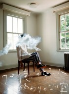 【CD Maxi】初回限定盤 秦基博 ハタモトヒロ / 70億のピース / 終わりのない空 【初回生産限定盤B】(CD+DVD) 送料無料 【CD Maxi】初回限定盤 秦基博 ハタモトヒロ / 70億のピース / 終わりのない空 【初回生産限定盤B】(CD+DVD) 送料無料