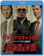 【Blu-ray】 ブラック・スキャンダル 【Blu-ray】 ブラック・スキャンダル