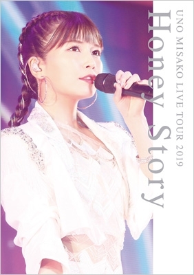 高知インター店 Blu Ray 宇野実彩子 Uno Misako Live Tour 19 Honey Story Blu Ray 送料無料 再入荷1番人気 Www Iacymperu Org