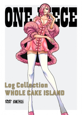 最新人気 Dvd One Piece Log Collection Whole Cake Island 送料無料 人気定番 Iacymperu Org