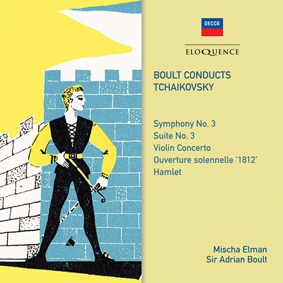 Cd輸入 Tchaikovsky チャイコフスキー 交響曲第3番 ヴァイオリン協奏曲 1812年 組曲第3番 他 エードリアン ボールの通販はau Pay マーケット Hmv Books Online 商品ロットナンバー