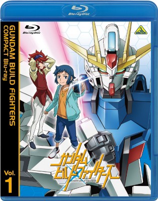 国際ブランド Blu Ray ガンダムビルドファイターズ Compact Blu Ray Vol 1 送料無料 レビューで送料無料 Bayounyc Com