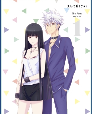 全ての Blu Ray フルーツバスケット The Final Vol 1 送料無料 超歓迎 Jamenlyndon Com