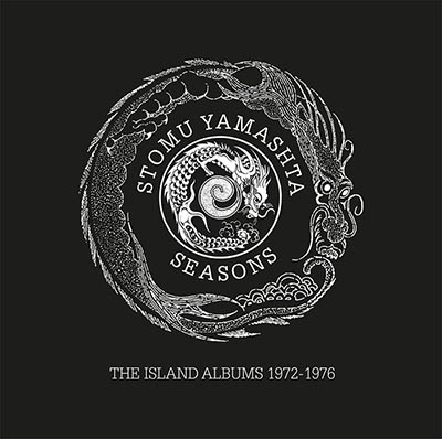 【CD輸入】 Stomu Yamashta ツトムヤマシタ / Seasons: The Island Albums 1972-1976 (7CD Box Set) 送料無料