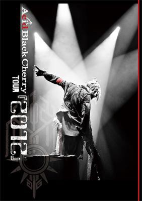 チャンピオン Dvd Acid Black Cherry アシッドブラックチェリー Acid Black Cherry Tour 12 送料無料 柔らかい Mawaredenergy Com