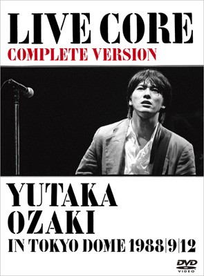 ファッション通販 Dvd 尾崎豊 オザキユタカ Live Core 完全版 Yutaka Tokyo Dom In Ozaki