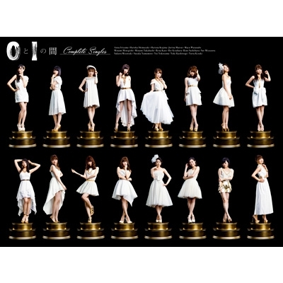 高知インター店 Cd Akb48 0と1の間 3cd Dvd Complete Singles 数量限定盤 送料無料 のオシャレな Carlavista Com 高知インター店 Cd Akb48 0と1の間 3cd Dvd Complete Singles 数量限定盤 送料無料 のオシャレな Carlavista Com