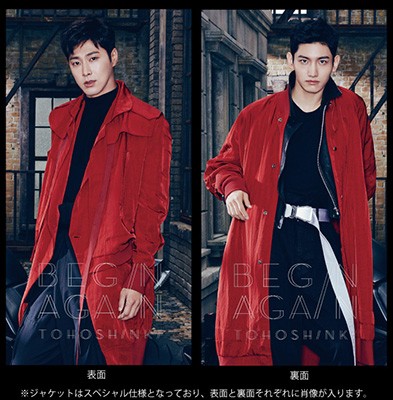 最安値挑戦 Cd 初回限定盤 東方神起 Fine Collection Begin Again 初回生産限定盤 ジャケットa 3cd Blu Ray 送料無料 送料無料 Carlavista Com