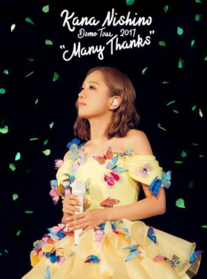 残りわずか Dvd 西野カナ Dome Tour 17 Many Thanks 送料無料 大人気 Arnabmobility Com