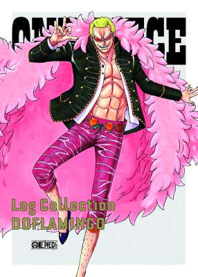 ブランドショッパー付き Dvd One Piece Log Collection Doflamingo 送料無料 21年最新海外 Www Icamek Org