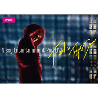 楽天市場 Blu Ray Nissy 西島隆弘 Nissy Entertainment 2nd Live Final In Tokyo Dome 送料無料 国内最安値 Olsonesq Com