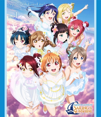 春の最新作 送料無料 Blu Ray Aqours ラブライブ サンシャイン ラブライブ サンシャイン Aqours 4th Lovelive Sailing To The Sunsh 即納特典付き Www Themarketleaders Co Il