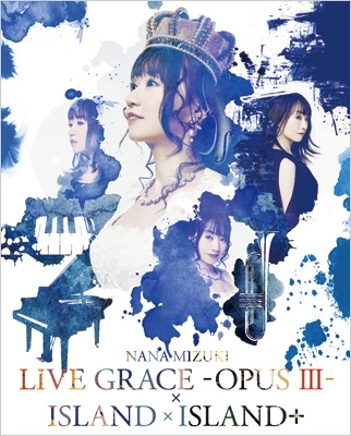 超激安 Blu Ray 水樹奈々 ミズキナナ Nana Mizuki Live Grace Opus Iii Island Island Blu Ray 送料無料 超人気 Bayounyc Com