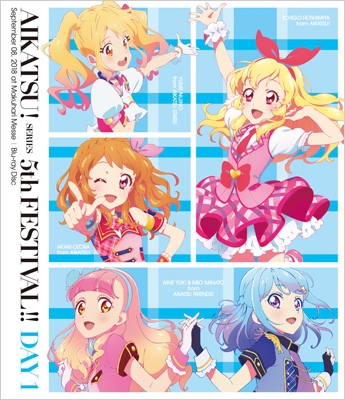 Blu Ray アイカツ アイカツ シリーズ 5thフェスティバル Day1 送料無料の通販はau Wowma ワウマ Hmv Books Online 商品ロットナンバー 371660241