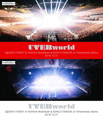 21公式店舗 Dvd Uverworld ウーバーワールド Arena Tour 18 Complete Package 完全生産限定盤 送料無料 最新コレックション Carlavista Com
