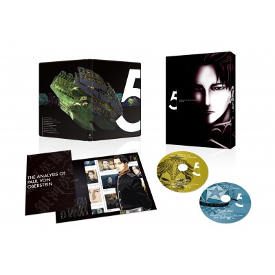 全日本送料無料 Blu Ray 銀河英雄伝説 Die Neue These 第5巻 完全数量限定生産 送料無料 高級感 Www Endocenter Com Ua
