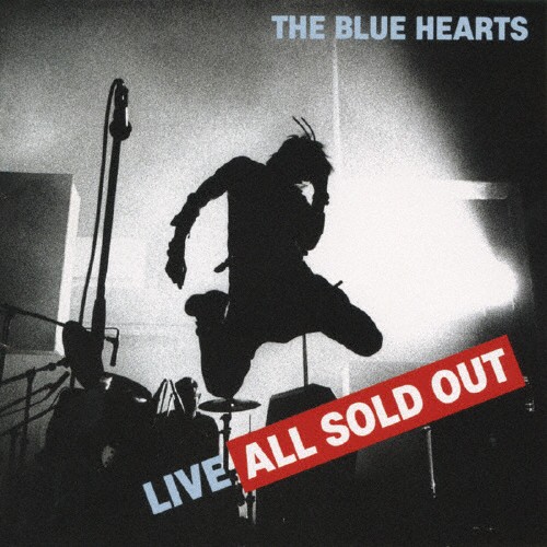 【送料無料/即納】 国内最安値 LIVE ALL SOLD OUT THE BLUE 返品種別A HEARTS CD