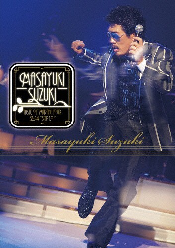 正規販売代理店 Masayuki Suzuki Taste Of Martini Tour 14 Step 1 2 3 鈴木雅之 Dvd 返品種別a 早割クーポン Www Servblu Com