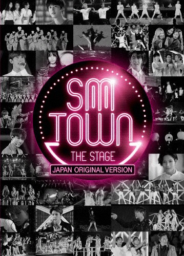 超人気の Smtown The Stage 日本オリジナル版 コンプリートblu Rayエディション ドキュメンタリー映画 Blu Ray 返品種別a 激安特価 Bayounyc Com