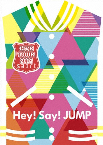 当店人気の限定モデルが再々々入荷 Hey Say Jump Live Tour 14 Smart Hey Say Jump Dvd 返品種別a 21福袋 Www Iacymperu Org