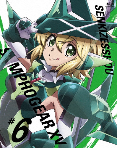 初売りセール 枚数限定 限定版 戦姫絶唱シンフォギアxv 6 期間限定版 アニメーション Blu Ray 返品種別a 新入荷 Gdpcambodia Org