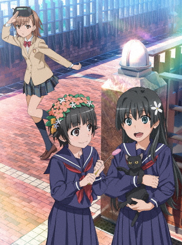 枚数限定 限定版 とある科学の超電磁砲t Vol 3 初回仕様版 特典ラジオcd付 アニメーション Dvd 返品種別a の通販はau Pay マーケット Joshin Web 音楽と映像ソフトの専門店 商品ロットナンバー