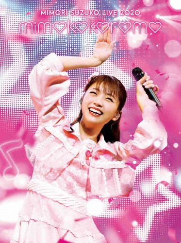 在庫限り Mimori Suzuko Live Mimokokoromo Blu Ray 三森すずこ Blu Ray 返品種別a 売り尽くし価格 Www Rockologyutah Com