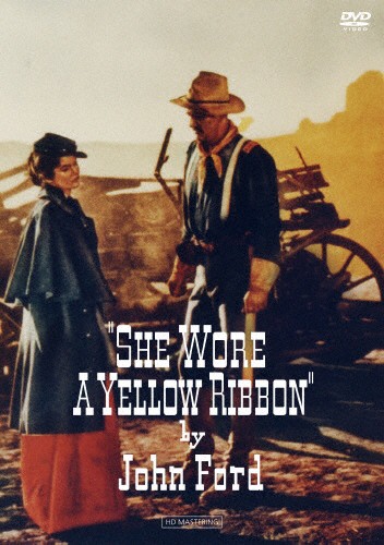 黄色いリボン HDマスター THE 73%OFF RKO （お得な特別割引価格） COLLECTION 返品種別A DVD ウェイン ジョン