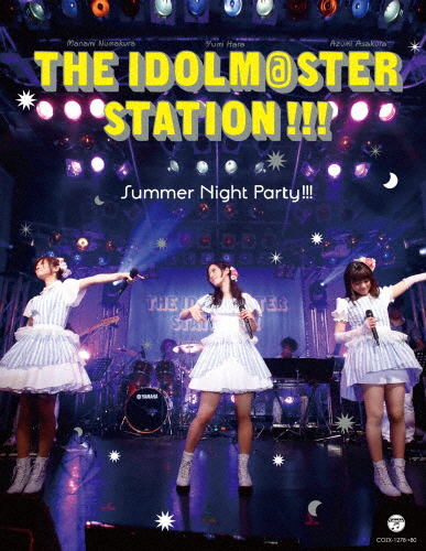 The Idolm Ster Station Summer Night Party 沼倉愛美 原由実 浅倉杏美 From The Idolm Ster Station Blu Ray 返品種別a の通販はau Wowma ワウマ Joshin Web 音楽と映像ソフトの専門店 商品ロットナンバー