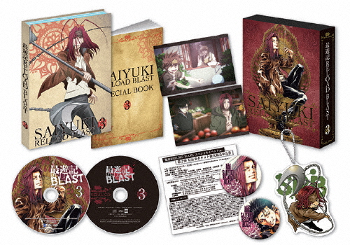 クリアランスセール 最遊記 Reload Blast 第3巻 Dvd アニメーション Dvd 返品種別a アウトレット送料無料 Carlavista Com