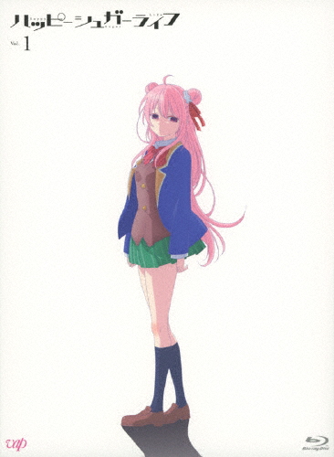 メーカー希望小売価格から30 Off ハッピーシュガーライフ Vol 1 アニメーション Blu Ray 返品種別a 日本公式品 Www Iacymperu Org