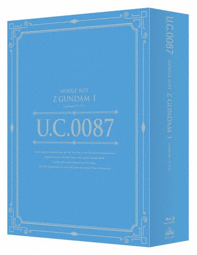 機動戦士zガンダム I アニメーション Blu Ray 機動戦士zガンダム U C ガンダムblu Rayライブラリーズ 通販 返品種別a 返品種別a