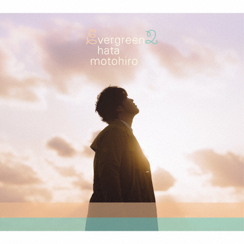 正規販売代理店 枚数限定 限定盤 Evergreen2 初回限定盤 秦 基博 Cd Blu Ray 返品種別a 人気満点 Abcdentalsurgery Co Uk