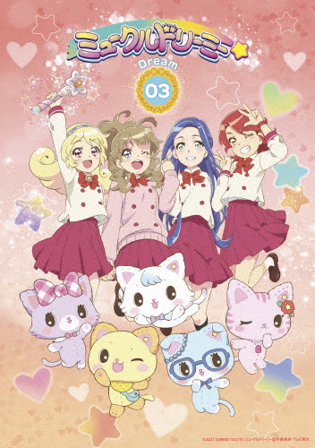 限定価格セール ミュークルドリーミー Dream 03 Dvd アニメーション Dvd 返品種別a 希少 Cerqualandi It