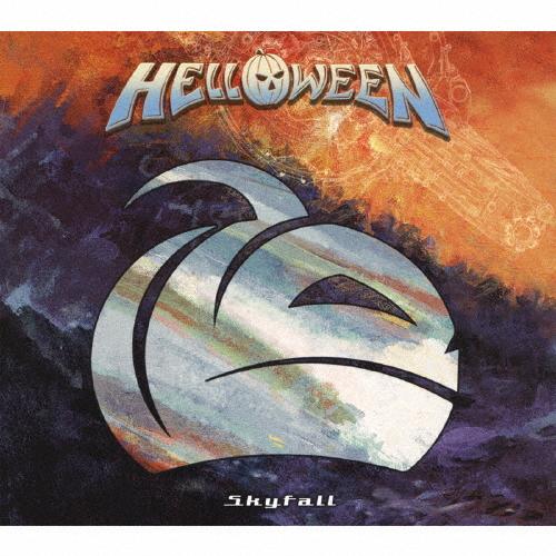 正規品s5倍 枚数限定 限定盤 スカイフォール ハロウィン Cd 返品種別a 非アレルギー 音楽 映像 音楽cd Dvd Yogapictureoftheday Com 正規品s5倍 枚数限定 限定盤 スカイフォール ハロウィン Cd 返品種別a 非アレルギー 音楽 映像 音楽cd Dvd Yogapictureoftheday Com