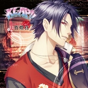 Klap Kind Love And Punish キャラクターcd Vol 1 美作燈真 美作