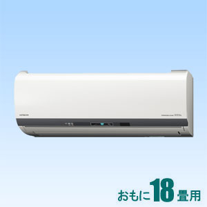 【税込】 日立【標準工事セットエアコン 日立】 白くまくん RAS-EL56J2-W【返品種別A 白くまくん】, ポリショップ:99a31e08 --- kzdic.de 【税込】 日立【標準工事セットエアコン 日立】 白くまくん RAS-EL56J2-W【返品種別A 白くまくん】, ポリショップ:99a31e08 --- kzdic.de