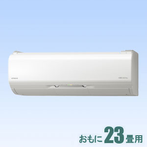 【人気No.1】 日立【標準工事セットエアコン メガ暖 白くまくん】 寒冷地向けエアコン メガ暖 白くまくん 日立 RAS-XK71K2-W【返品種別A】, 南木曽町:8d63e7ae --- kulturbund-sachsen-anhalt.de 【人気No.1】 日立【標準工事セットエアコン メガ暖 白くまくん】 寒冷地向けエアコン メガ暖 白くまくん 日立 RAS-XK71K2-W【返品種別A】, 南木曽町:8d63e7ae --- kulturbund-sachsen-anhalt.de