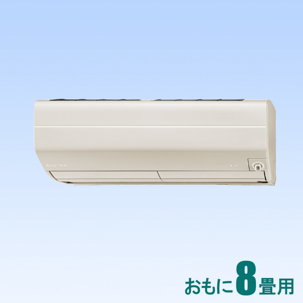 人気大割引 三菱 【標準工事セットエアコン】 霧ヶ峰 MSZ-ZW2520-T【返品種別A】, 七山村:76d1830f --- kzdic.de 人気大割引 三菱 【標準工事セットエアコン】 霧ヶ峰 MSZ-ZW2520-T【返品種別A】, 七山村:76d1830f --- kzdic.de