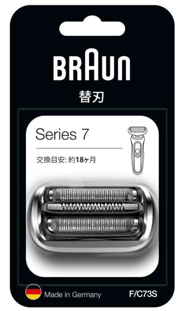 超目玉アイテム ブラウン F C73s 交換用替刃 網刃 内刃 Braun Series7 シリーズ7 Fc73s 返品種別a 絶賛レビュー続出 Fcrtt Org