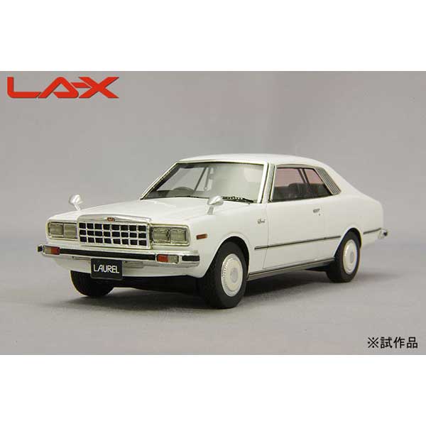 超目玉 La X 1 43 日産 ローレル 2ドアハードトップ 2800 メダリスト 1978 ホワイト L ミニカー 返品種別b Expectation Carlavista Com
