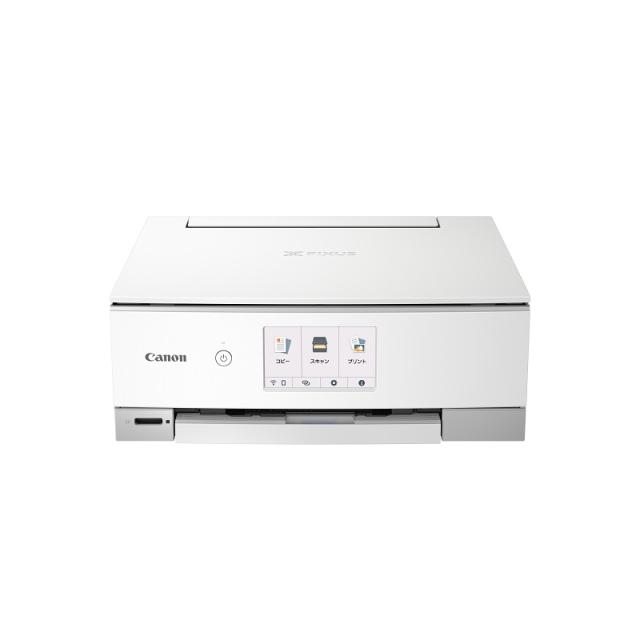 キヤノン プリント対応 インクジェットプリンタ複合機 ホワイト Canon Pixus ピクサス Ts8430 Pixusts8430wh 返品種別a の通販はau Pay マーケット Joshin Web 家電 Pc ホビー専門店 商品ロットナンバー