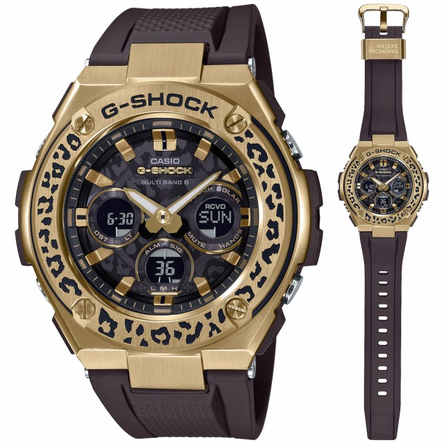 即日発送 カシオ【国内正規品】G-SHOCK(ジーショック) Love PROMISINGコラボ The Sea And And The Earth Earth WILDLIFE WILDLIFE PROMISINGコラボ GST-W310WLP-1A9JR【返品種別A】, キッズマーケット:fe83095e --- kzdic.de 即日発送 カシオ【国内正規品】G-SHOCK(ジーショック) Love PROMISINGコラボ The Sea And And The Earth Earth WILDLIFE WILDLIFE PROMISINGコラボ GST-W310WLP-1A9JR【返品種別A】, キッズマーケット:fe83095e --- kzdic.de