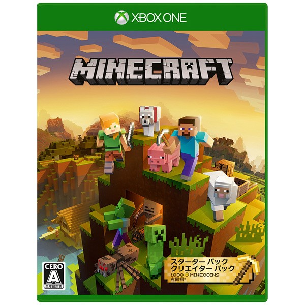 Xbox One Minecraft マスター コレクション 返品種別b の通販はau Pay マーケット Joshin Web 家電 Pc ホビー専門店 商品ロットナンバー