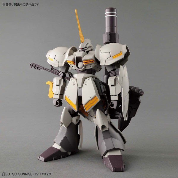 バンダイ 1/144 HGBD ガルバルディリベイク(ガンダム ビルドダイバーズ)ガンプラ 【返品種別B】|Wowma!(ワウマ)